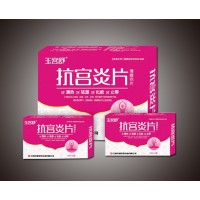 抗宫炎片